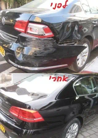 מוסך יוני מרכז הפגושים